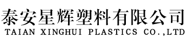 北京碧水源科技股份有限公司